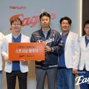 에스앤케이병원 이미지