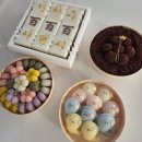 아인플로라 | 남매쌍둥이 셀프 백일상 대여 백일떡 후기