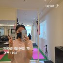 덕정 | 양주 옥정 헬스장 여성전용 PT 힙핏 덕정점 다영쌤 23회차 후기