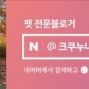 윈썸리커피