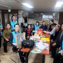 효정경로당 이미지