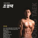 미성동-21 | 난곡헬스장 다이어트에 성공하고 싶다면 다이어트 명가 크라운짐으로!/생생회원후기