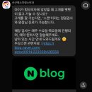 손근형소아청소년과의원 이미지