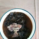 대미농장 이미지