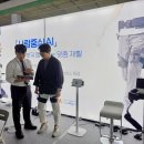 화성시아르딤복지관 이미지