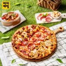 피자에땅 이미지