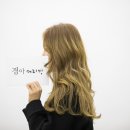 스타머리방 - 양천구 | 스타머리방
