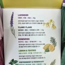 뽐나개 이미지