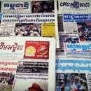 캄보디아 언론들 야당 활동도 보도 시작, 내용은 여전히 편향적 이미지