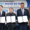 화성슈퍼 이미지