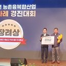 경진산업(주) 이미지