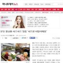 샤브향이매 이미지