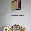 빛들케이크 이미지