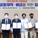 (재)성북문화재단 이미지
