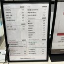 세라젬 청주강서점