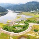 한반도섬 이미지