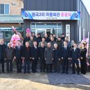 평곡2리 이미지