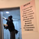 피부관리실 마사지샵 청소업체 순서 후기