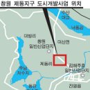 창원환경개발 이미지