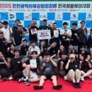 WS 복싱클럽 고촌 플러스점 이미지