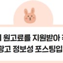 연세의원 이미지