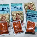 떡볶이네가자!
