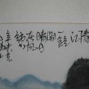 곽*호 이미지