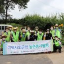 주택관리공단 이미지