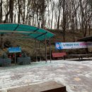 안산약수터 이미지