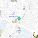 사암은성한의원 이미지
