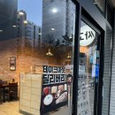 싸움의고수전주 이미지