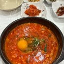 태백식당 | 강릉 경포 맛집 태백산맥식당 초당순두부 짬뽕순두부 후기