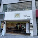 마이카츠 수성1가점 이미지