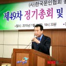 (주)문인 이미지