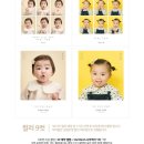 쌍둥이사진관 이미지