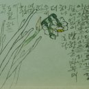 한림꽃농원 이미지