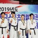 가평 WING'S 태권도장 이미지