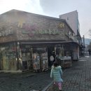 뽑기나라 이미지