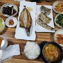 생선구이 이미지