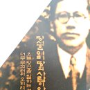 여수기독교 이미지