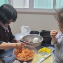 새말경로당 이미지