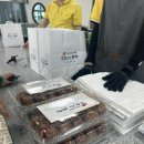 원조여객선명품꿀빵 이미지