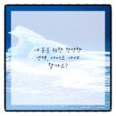 테마한의원 네이버블로그