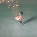 (주)마음 - 용인시 처인구 | (주)마음