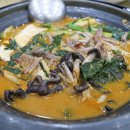 사계절 흑염소 농장 이미지