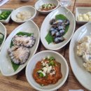 애경수산