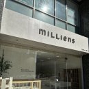 팔레스오피스텔 | 데이베드 투어 - 밀리엔스 센텀시티점 , 안데르센 아기침대 구매 후기 (가격 스펙 실물 후기 등)