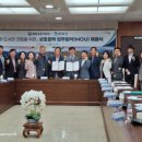 경상북도교육청 봉화도서관 이미지