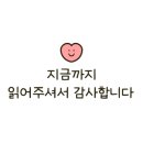 진뼈감자탕 이미지