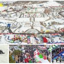 산타축제 이미지